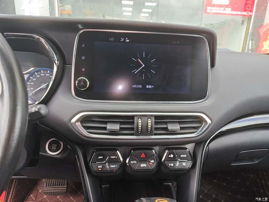 GAC GS4, 2018 13