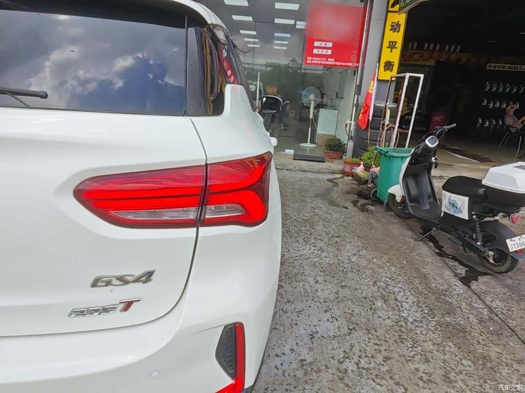 GAC GS4, 2018 8