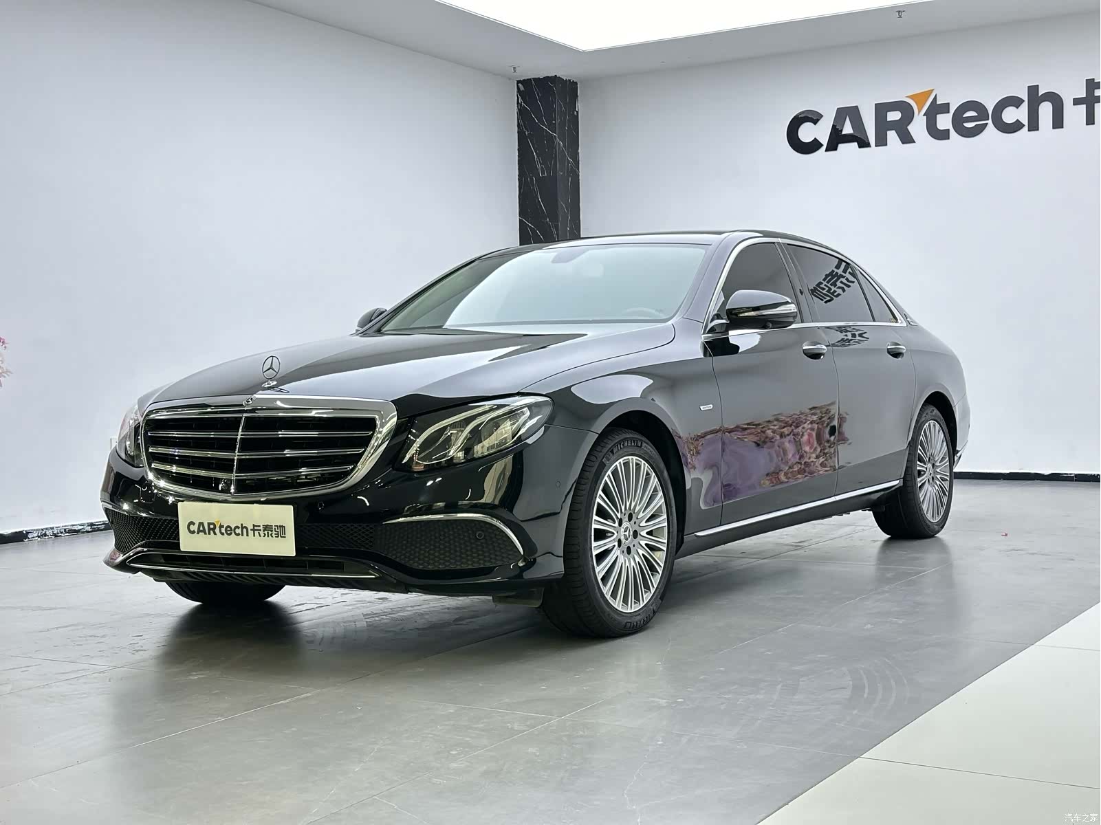 Mercedes-Benz E-Class, 2020 1