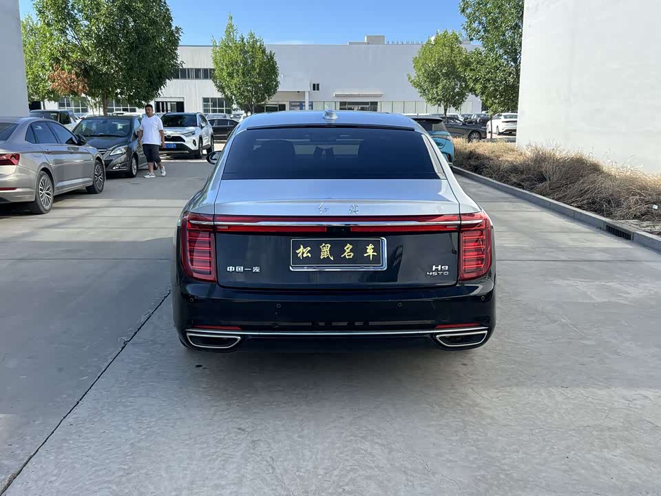 Hongqi H9 Hongqi H9