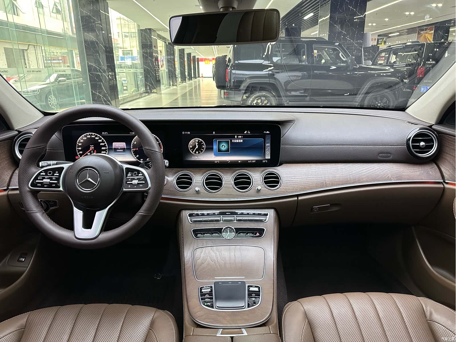Mercedes-Benz E-Class, 2020 8