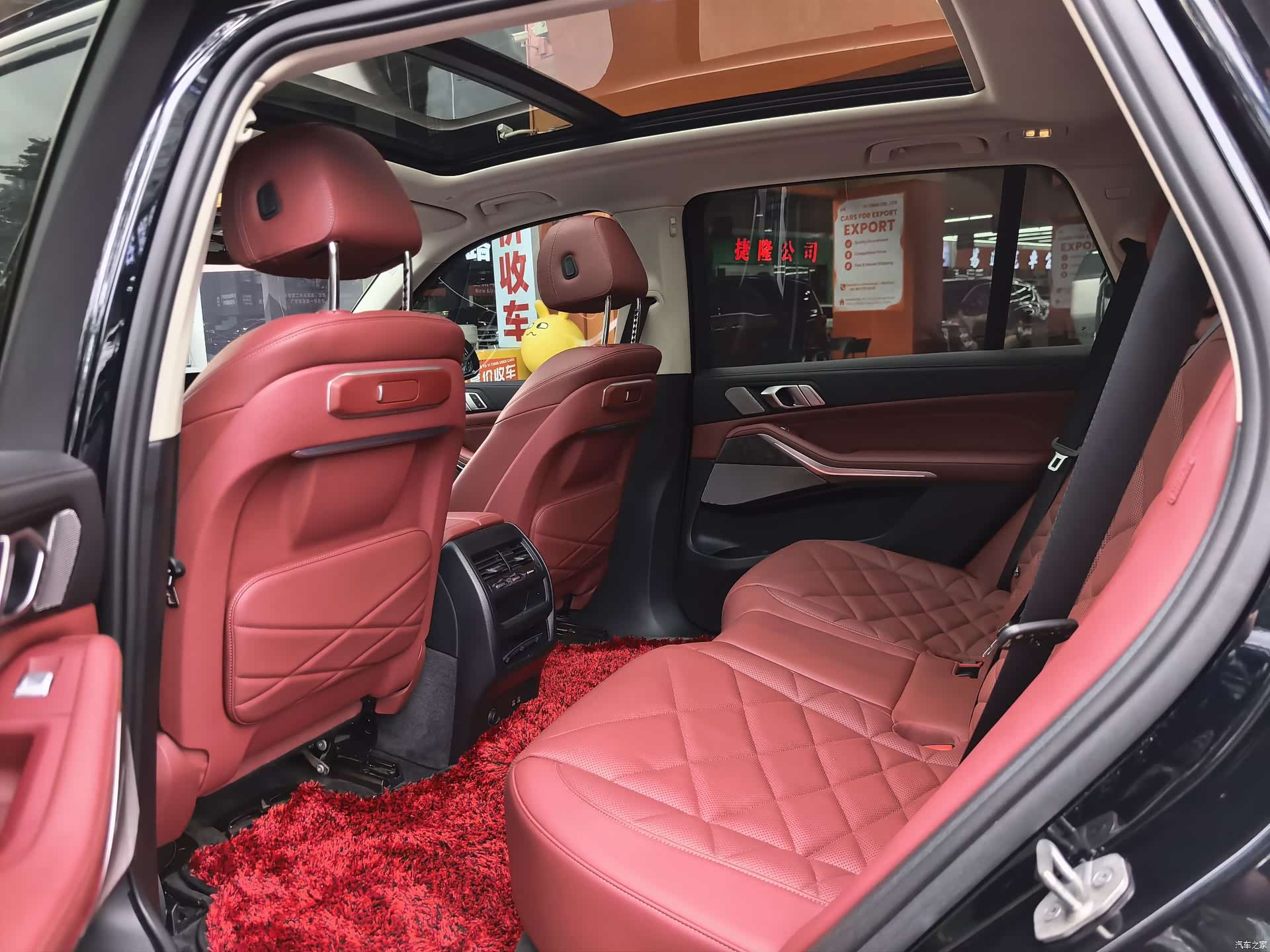 BMW X5, 2024 18