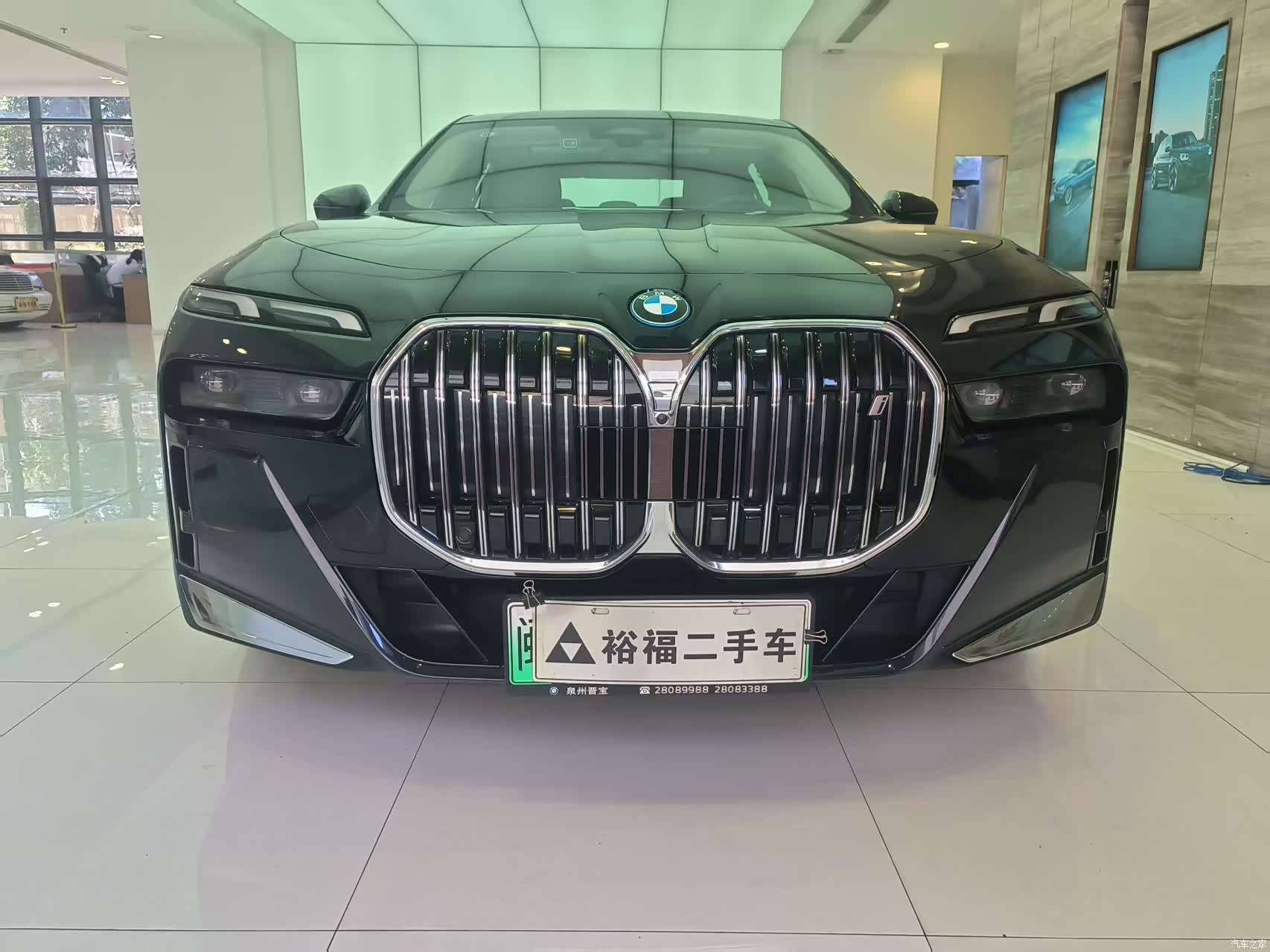 BMW i7, 2023 2