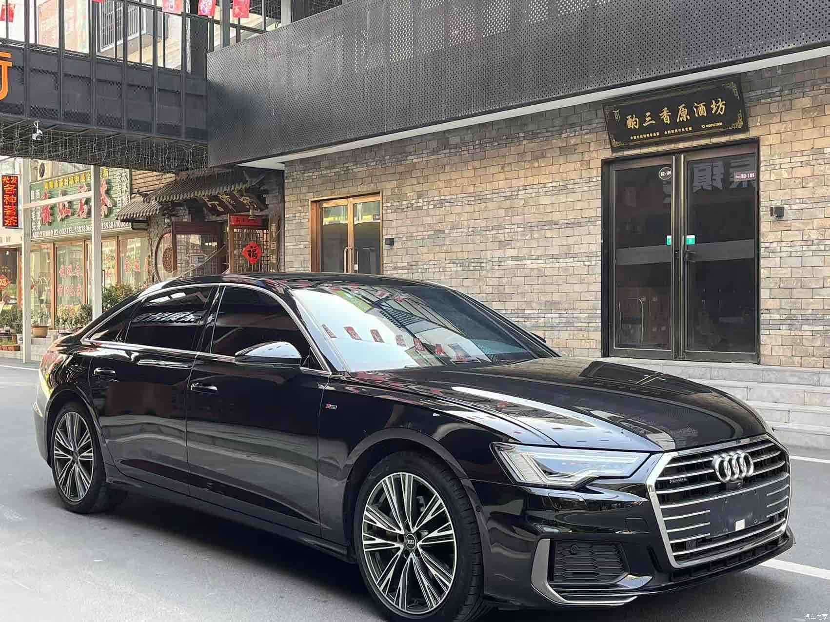 Audi A6L, 2022 3