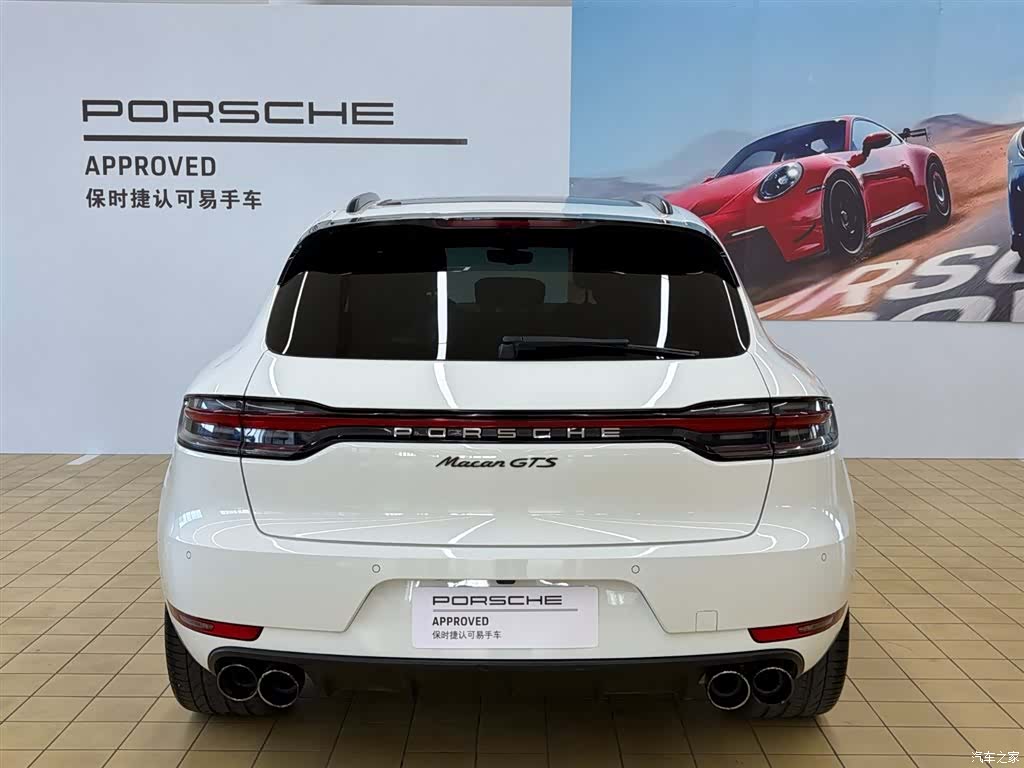 Porsche Macan, 2020 12