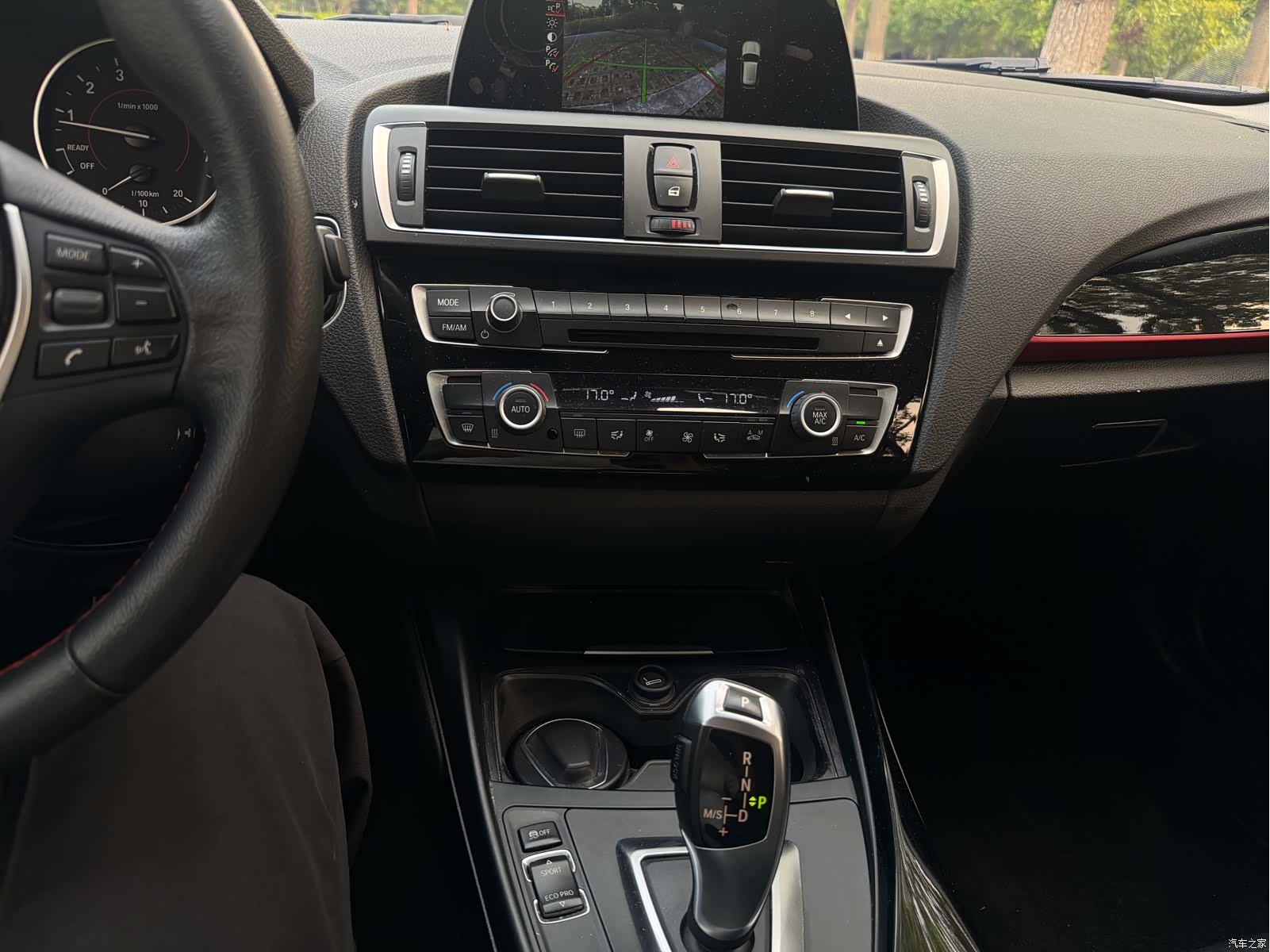BMW 1 Series, 2015 8