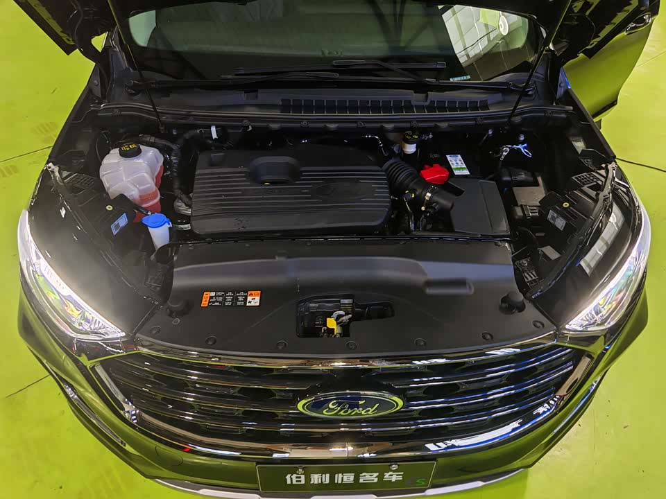 Ford Sharp World