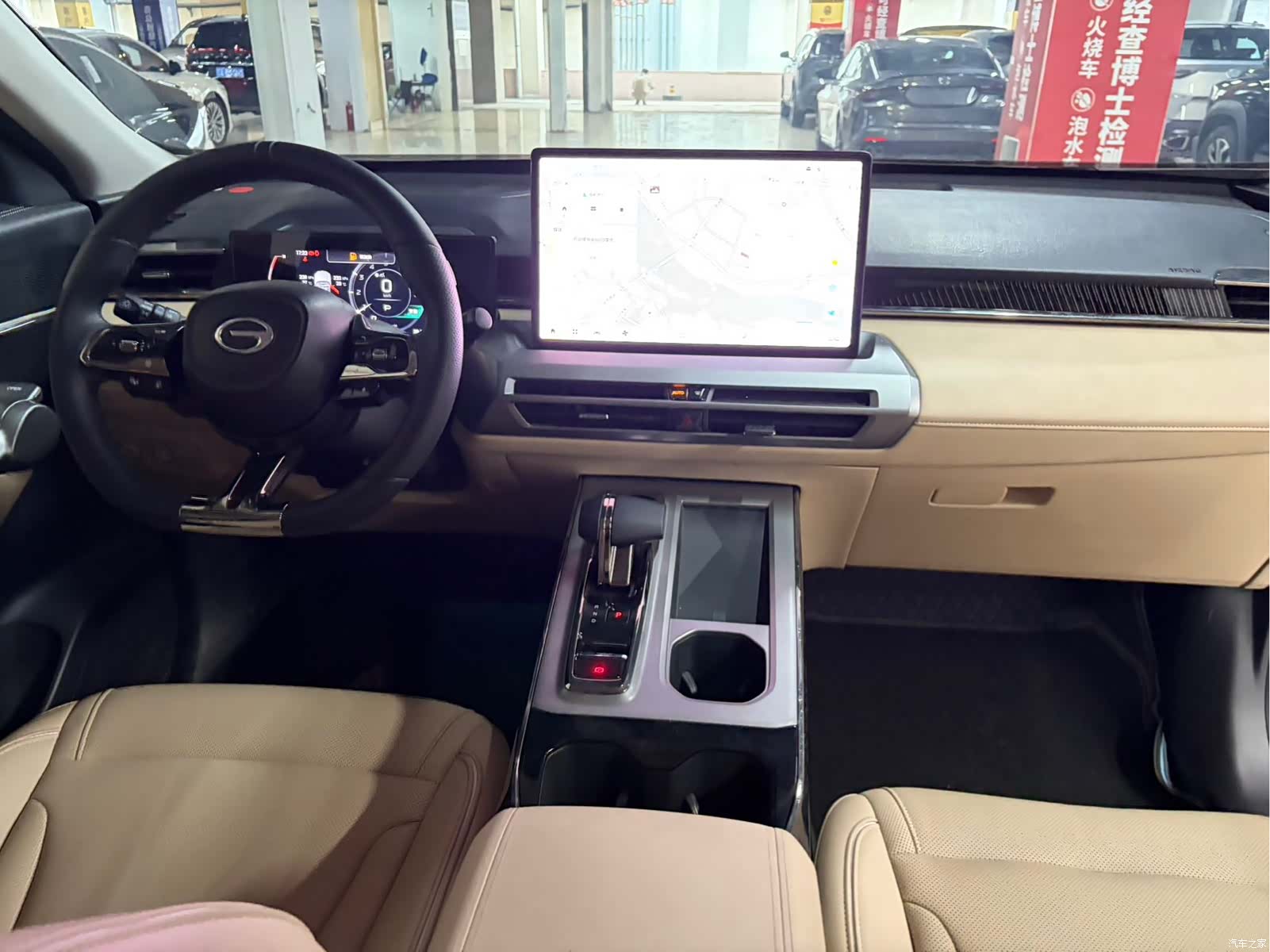 Trumpchi GS4, 2024 7