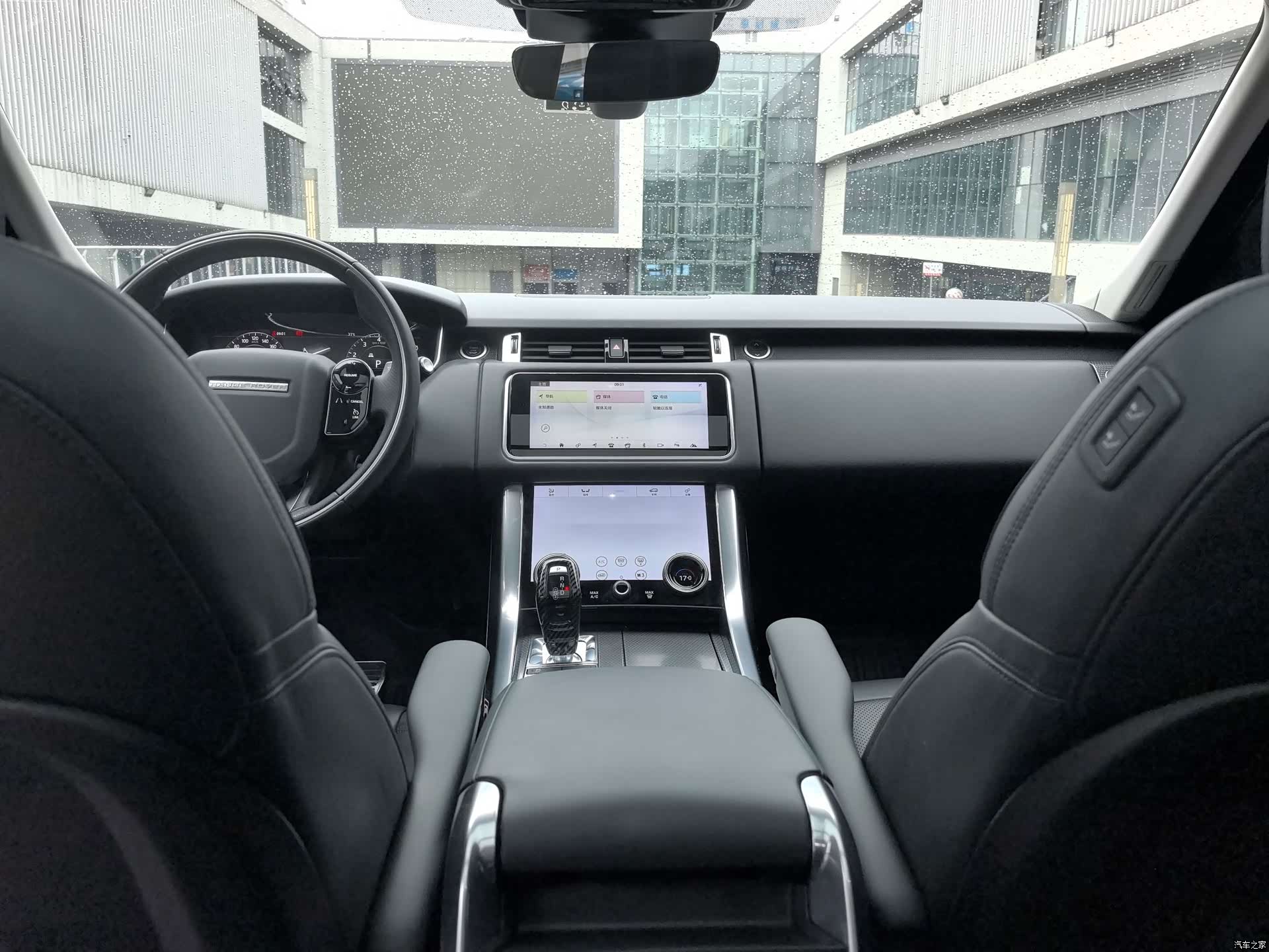 Land Rover Range Rover, 2019 15