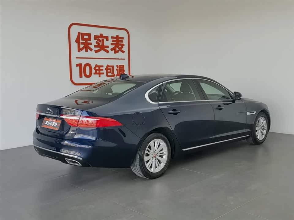 Jaguar XFL