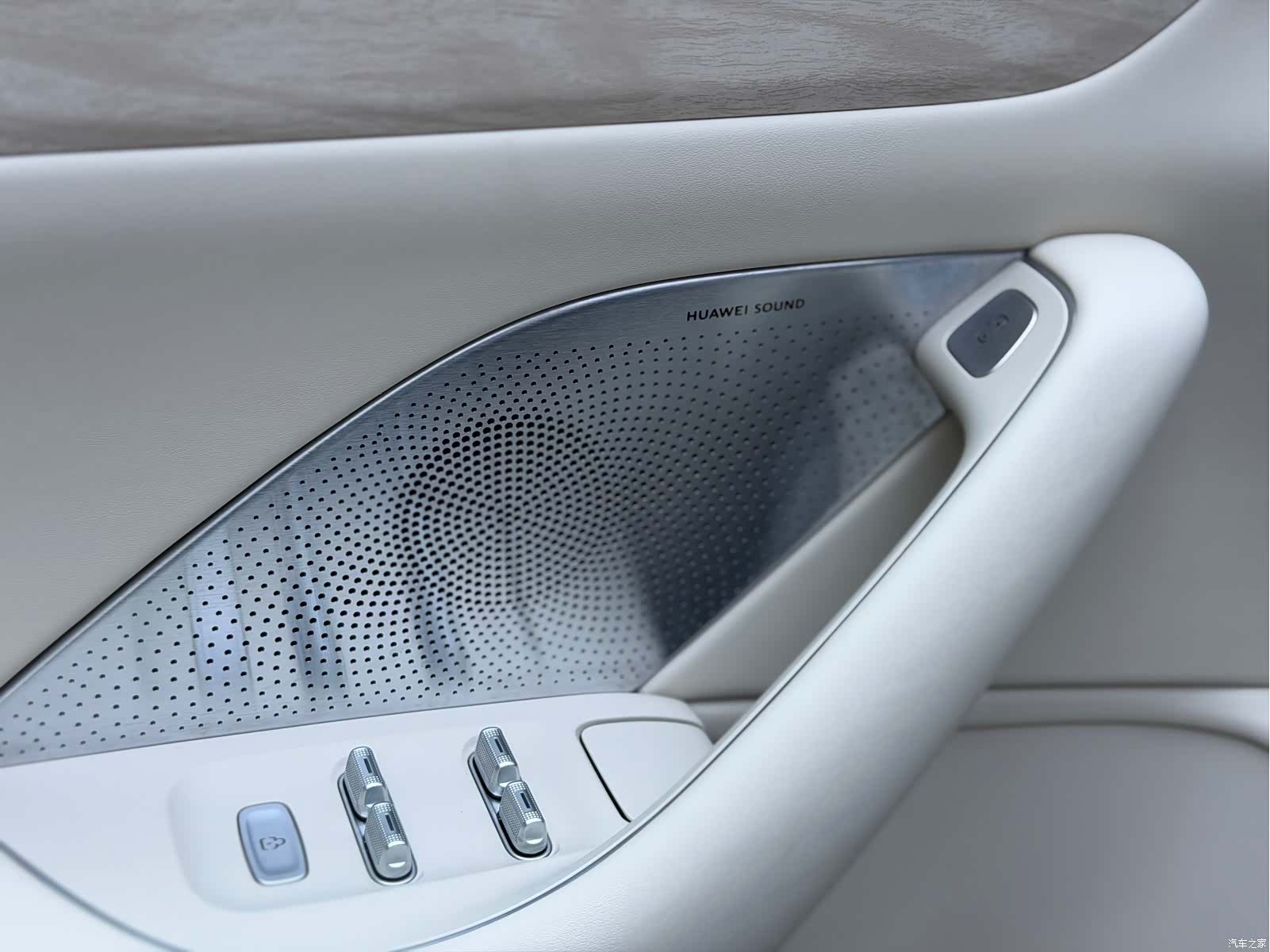 Luxeed S7, 2025 20