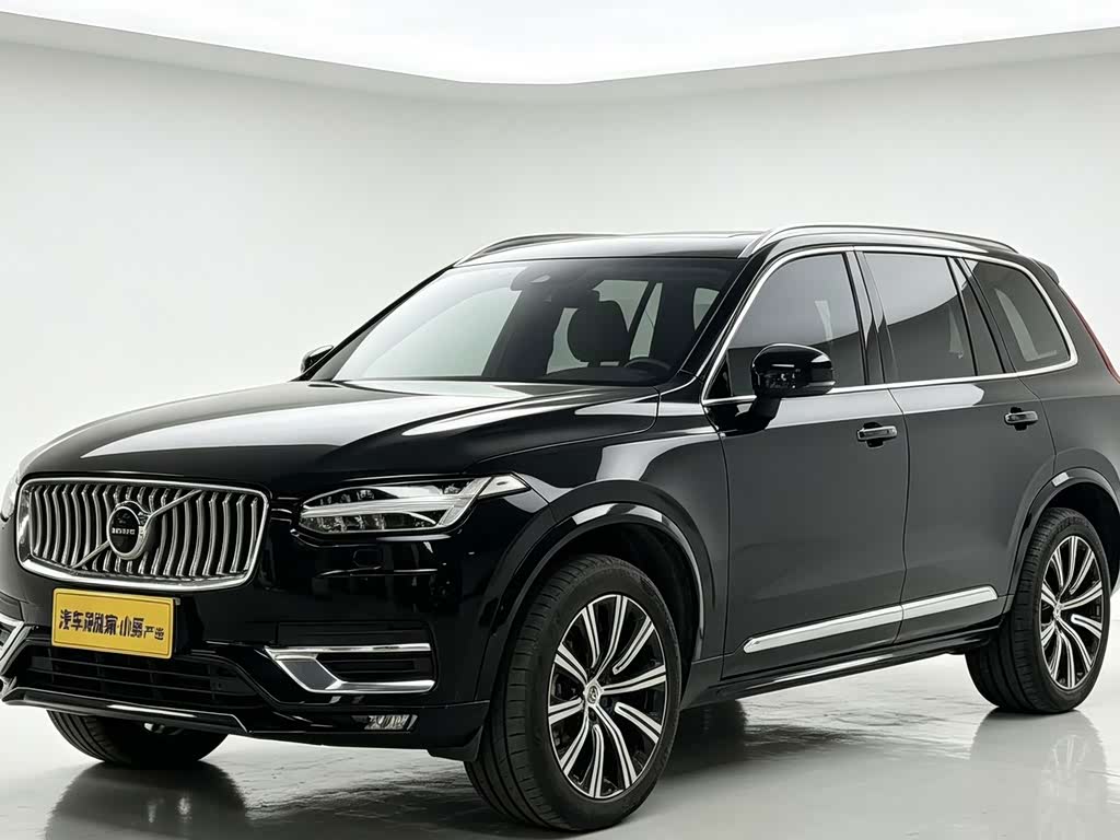 Volvo XC90 2021 B5 Luxury 7 мест