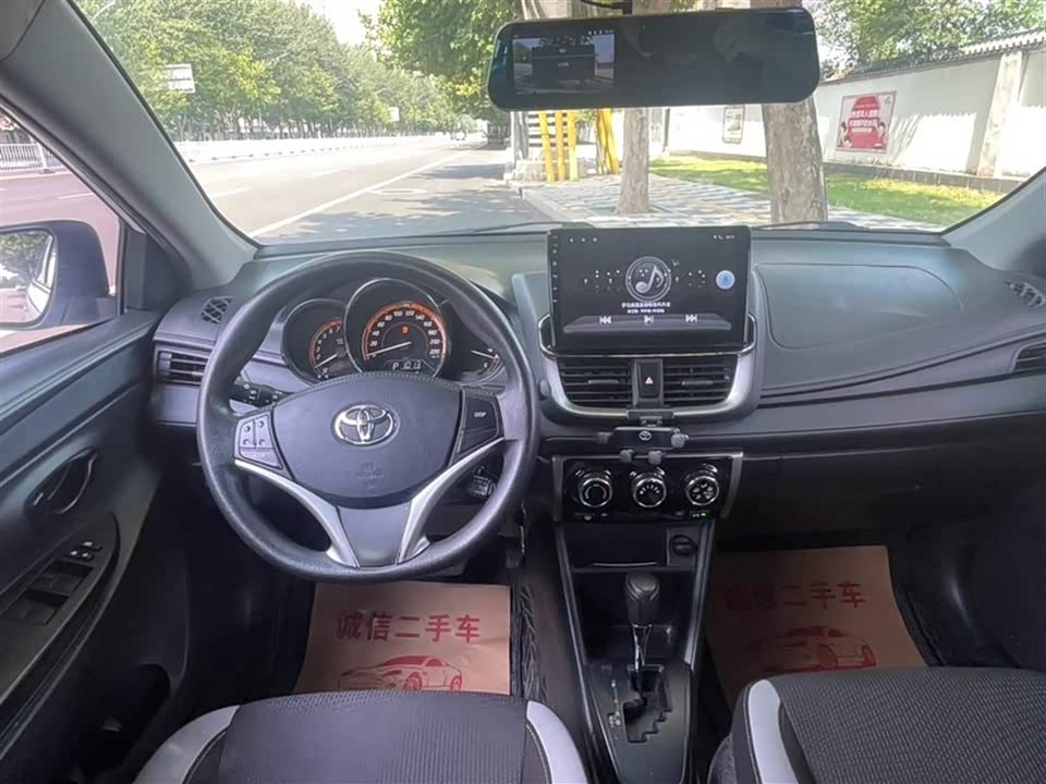 Toyota YARiS L Zhixuan Toyota YARiS L Zhixuan