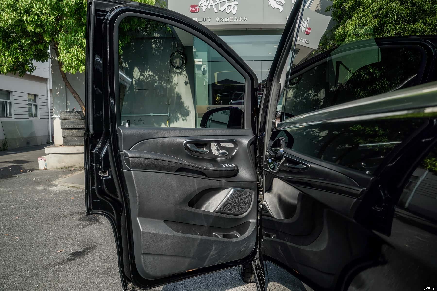 Mercedes-Benz V-Class, 2022 10