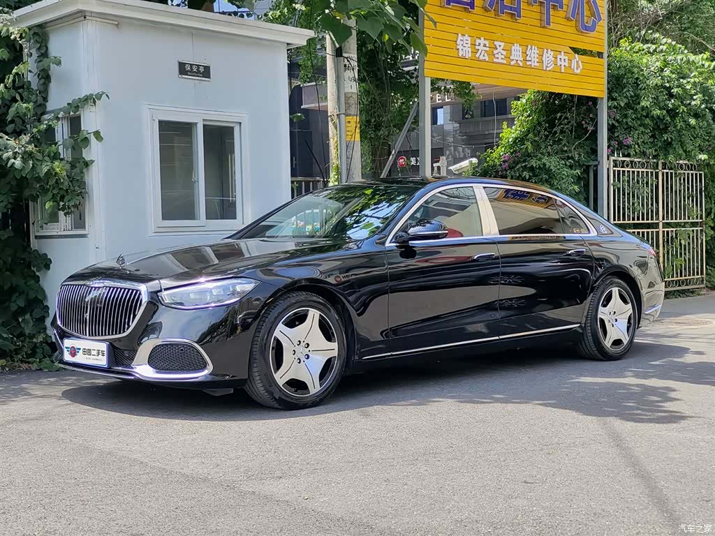 Maybach S-Class
