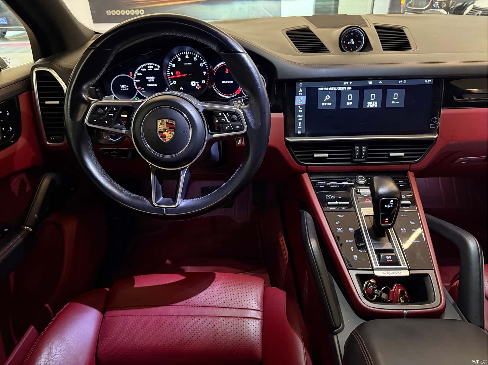 Porsche Cayenne, 2019 6