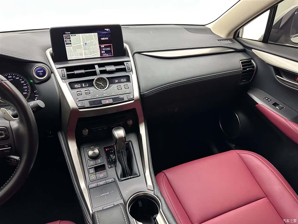 Lexus NX, 2020 16