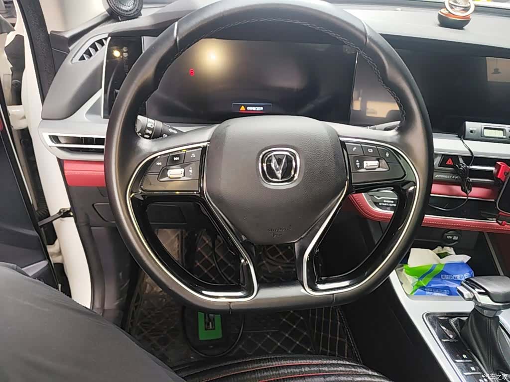 Changan CS75, 2023 11