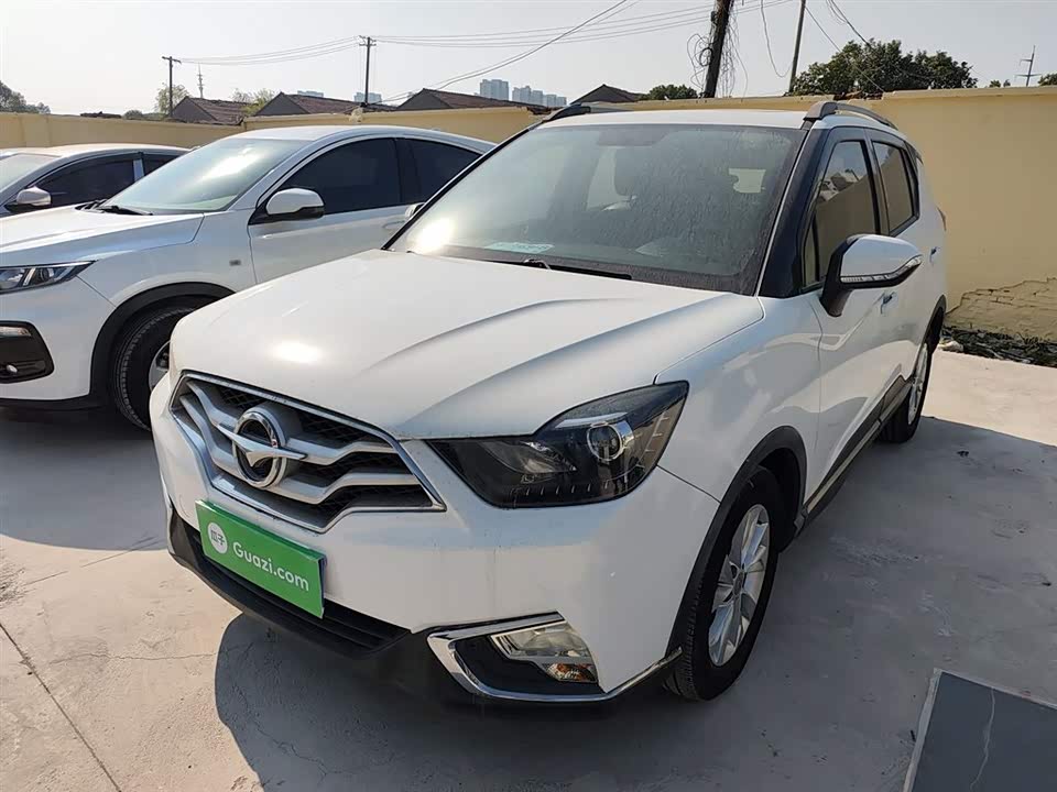 Haima S5 Youth Edition