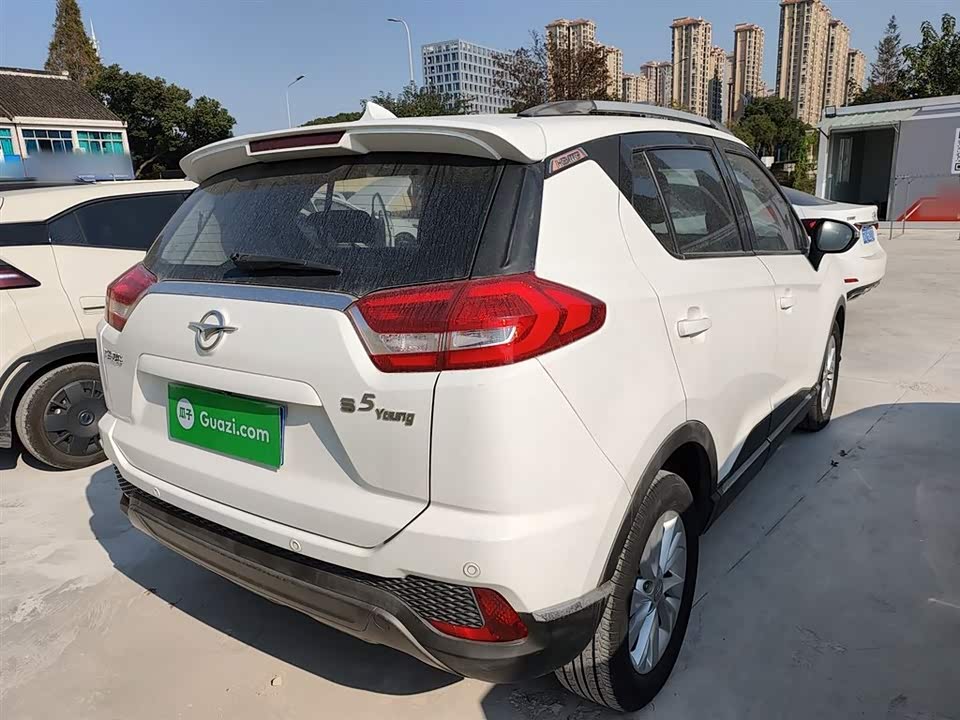 Haima S5 Youth Edition