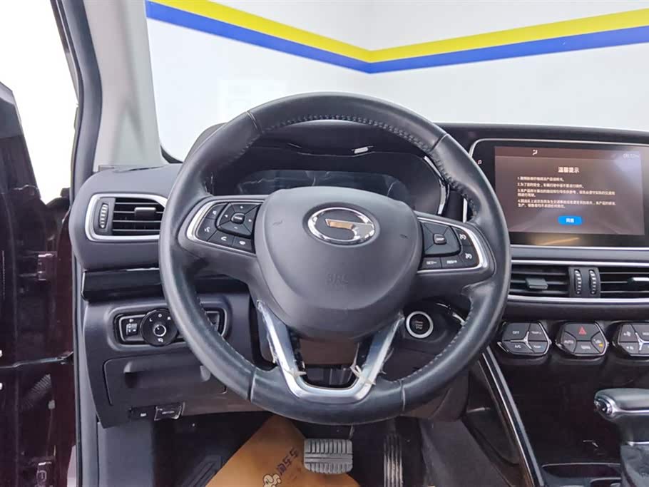 Trumpchi Trumpchi GS4