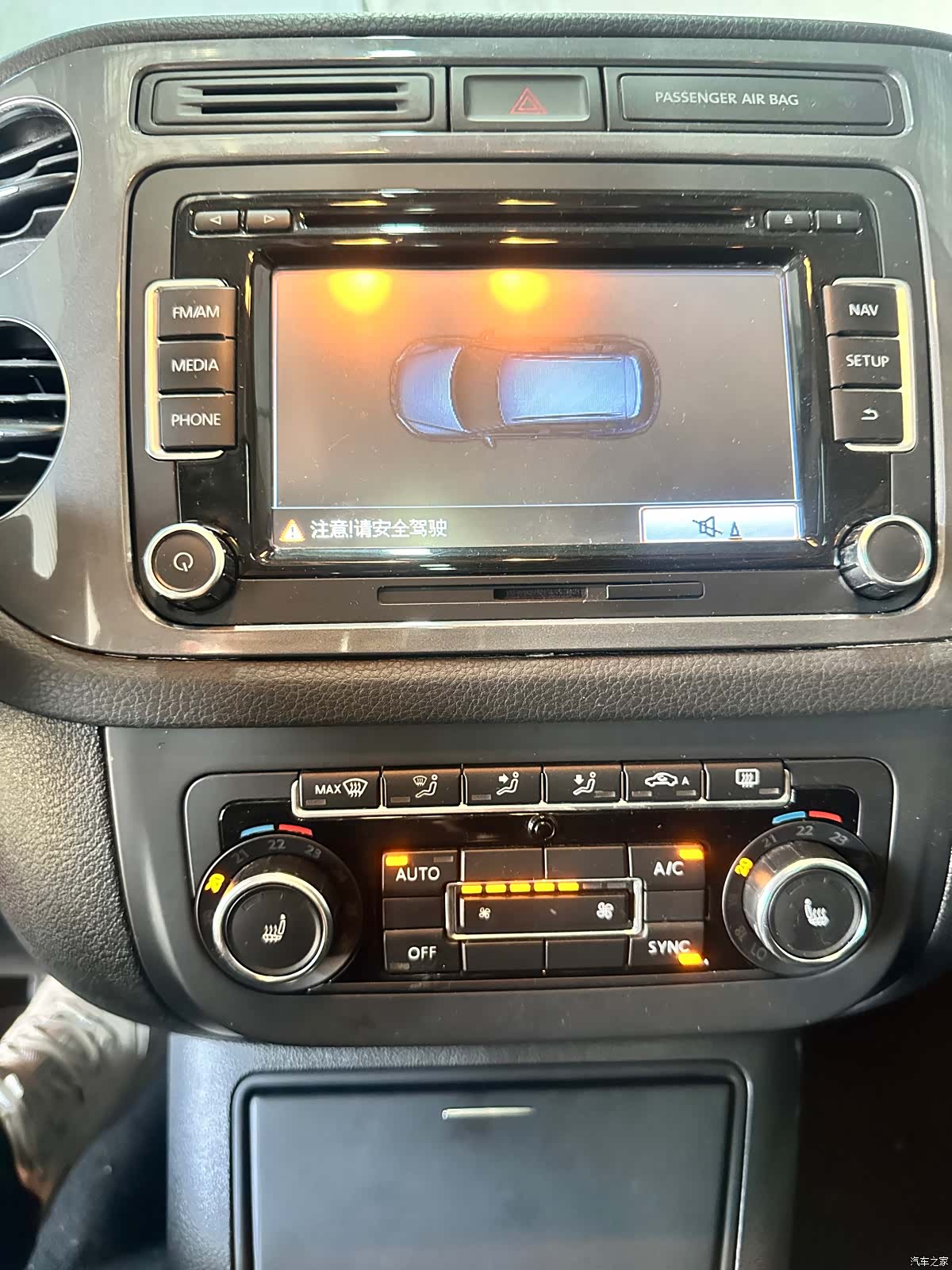 Volkswagen Tiguan, 2015 16