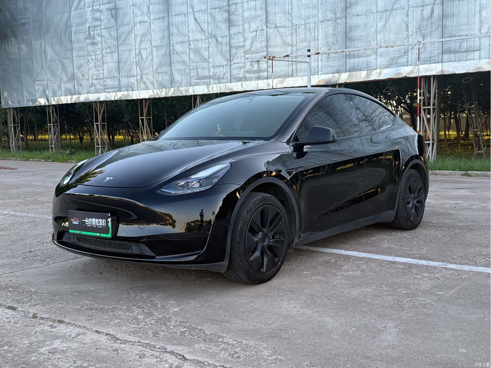 Tesla Model Y, 2023 1