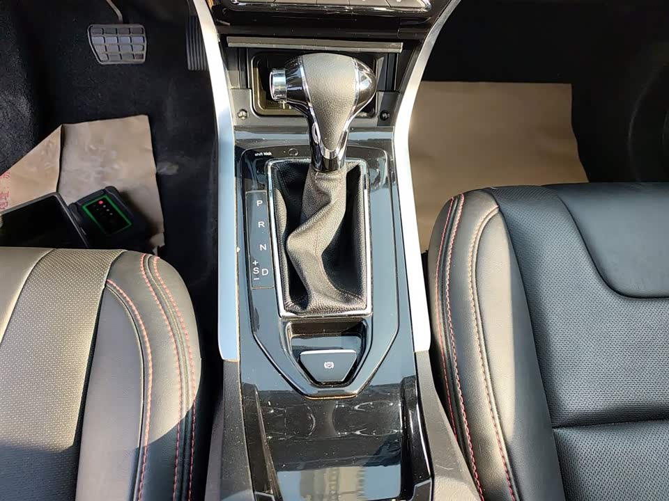 Haima S5 Youth Edition