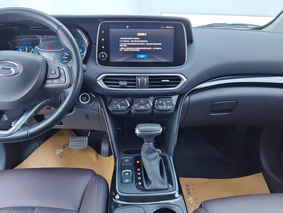 Trumpchi Trumpchi GS4