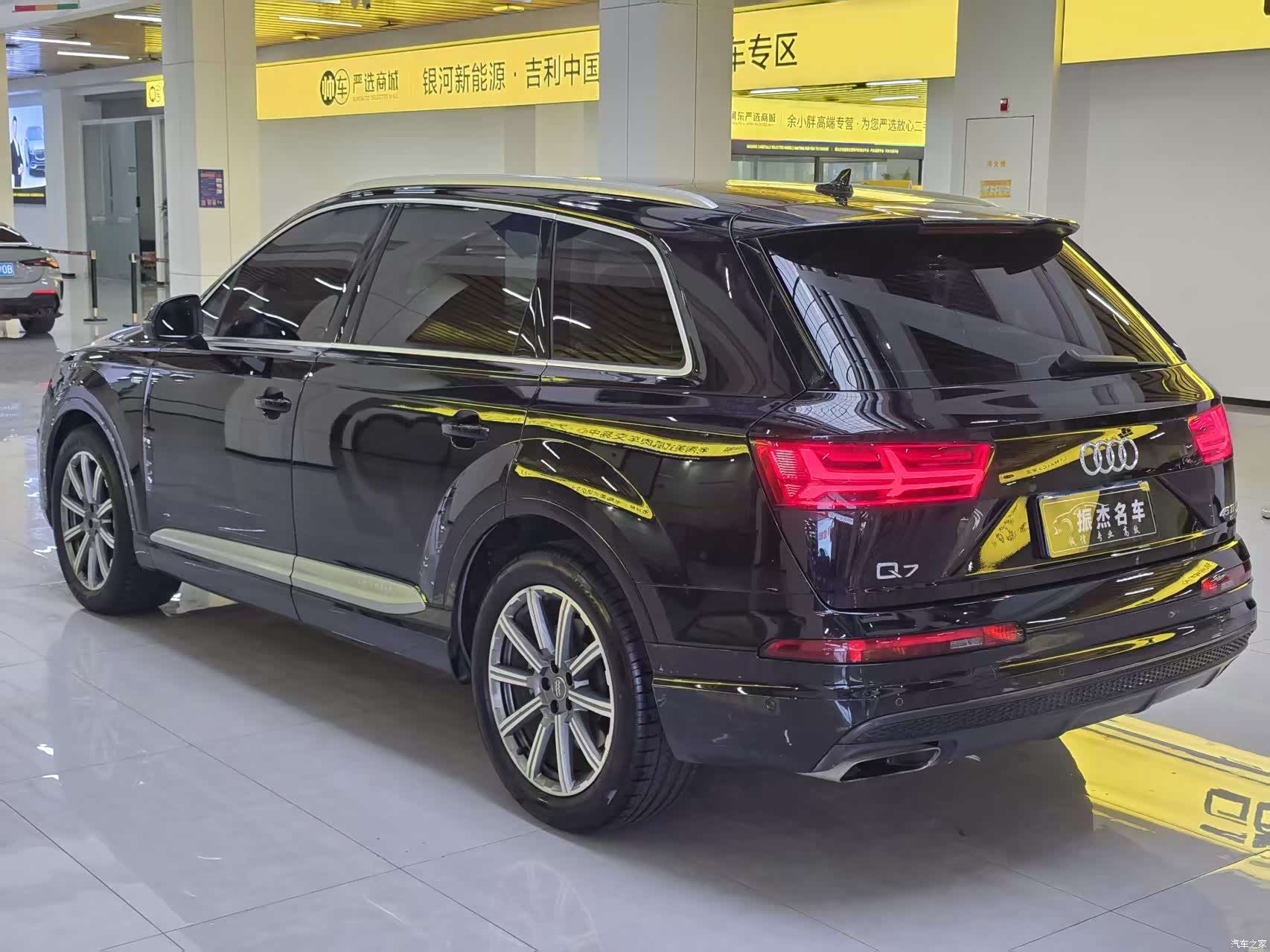 Audi Q7, 2018 16