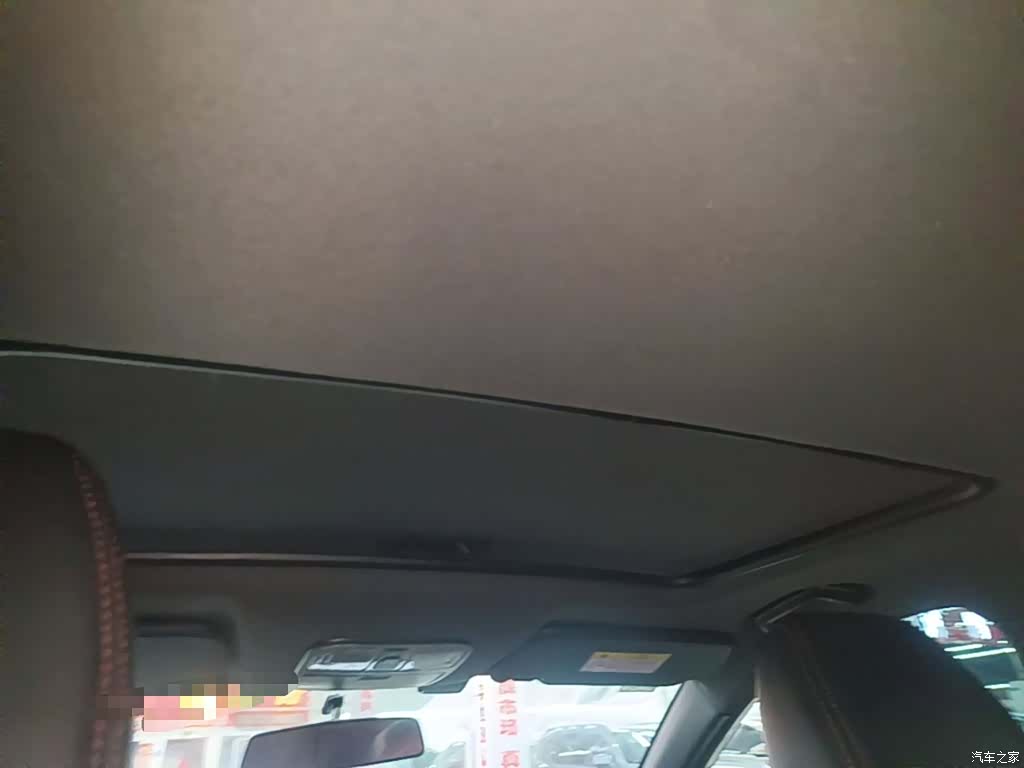 DongFeng 500, 2022 18