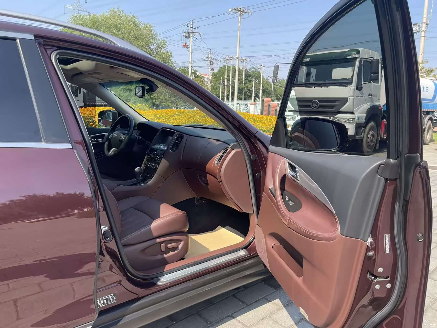 Infiniti QX50, 2016 14