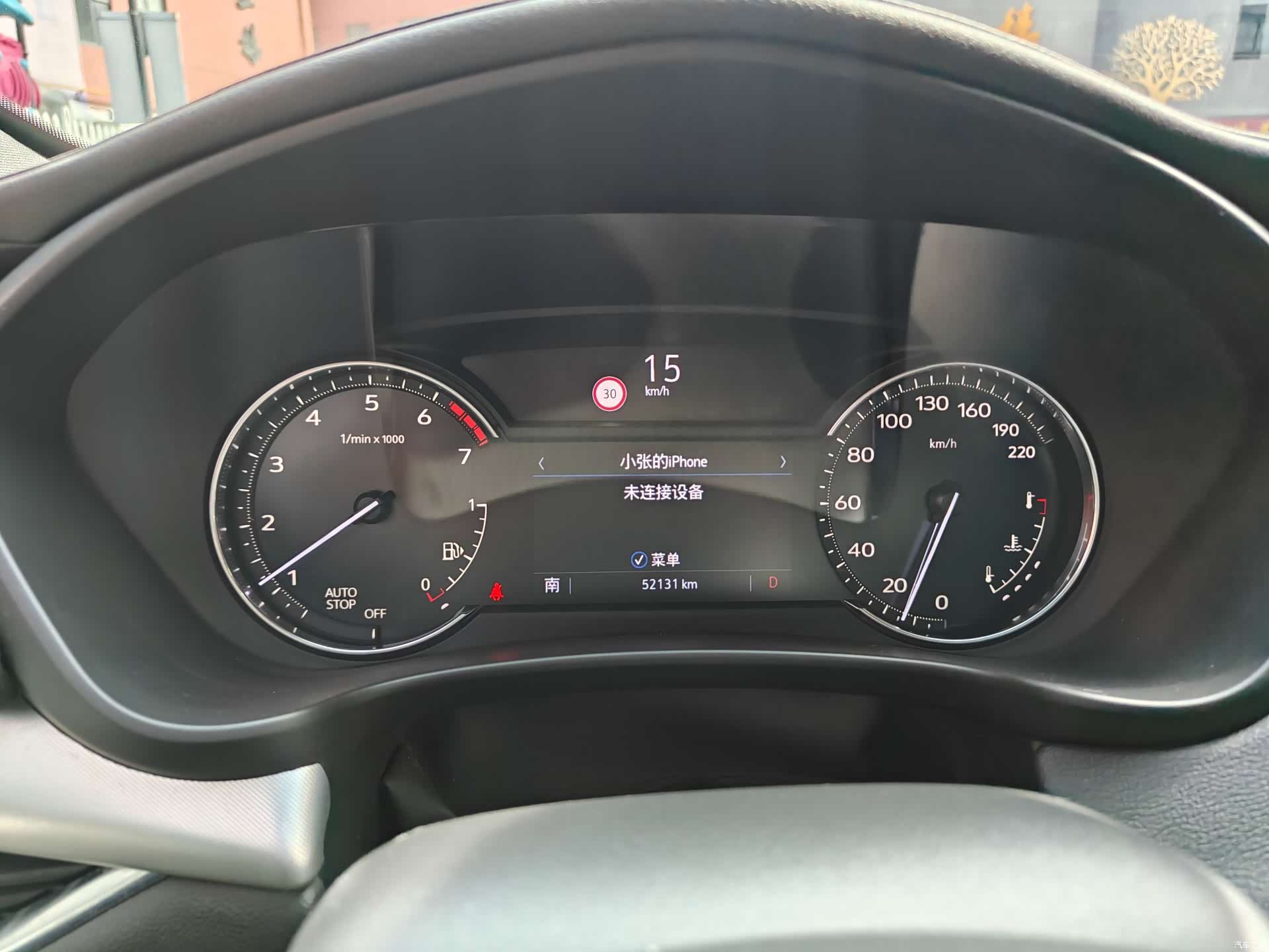 Cadillac XT4, 2020 9