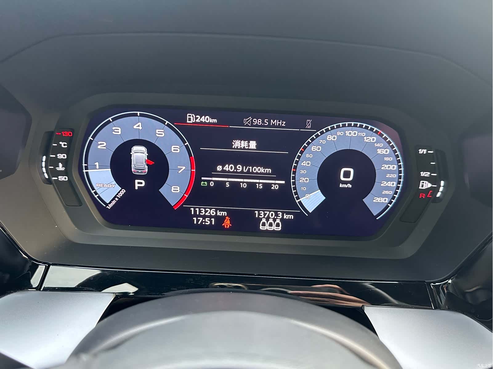 Audi A3, 2021 22