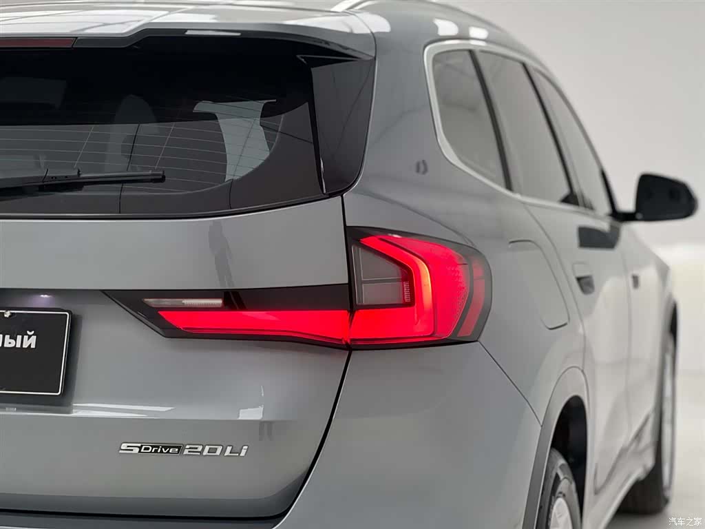 BMW X1, 2023 7