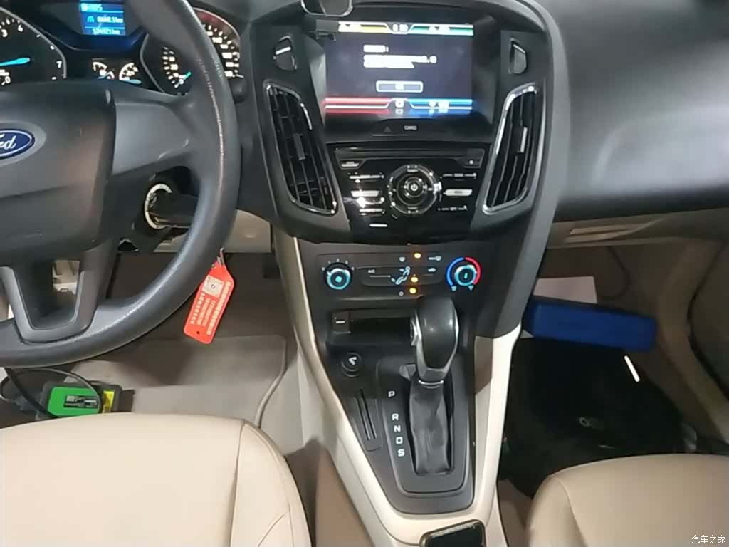 Ford Focus, 2015 13