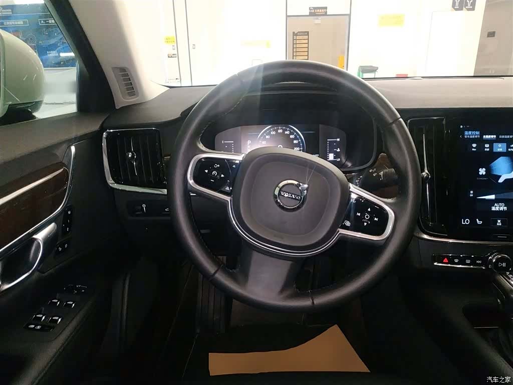 Volvo S90, 2018 11