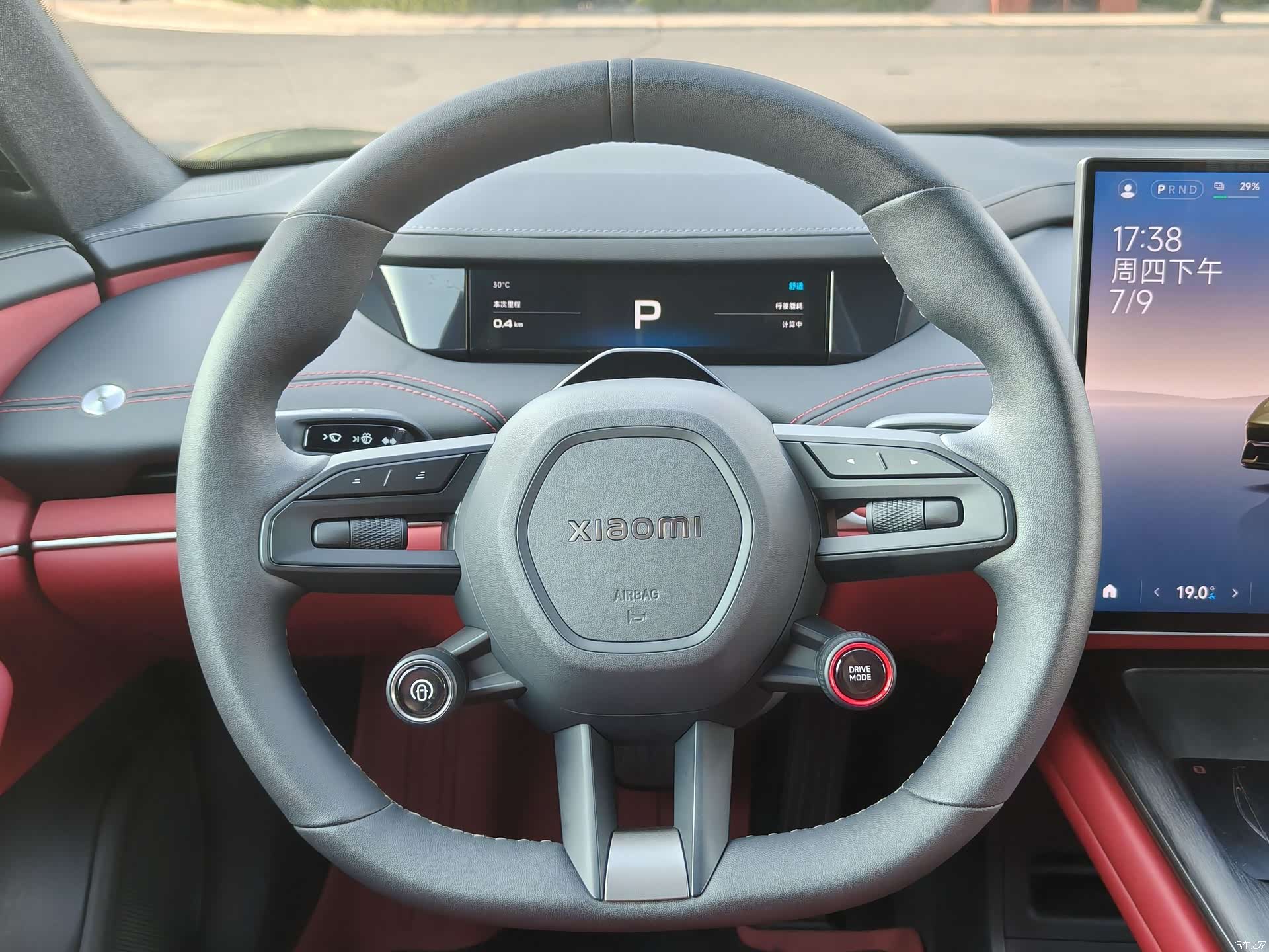 Xiaomi SU7, 2024 21