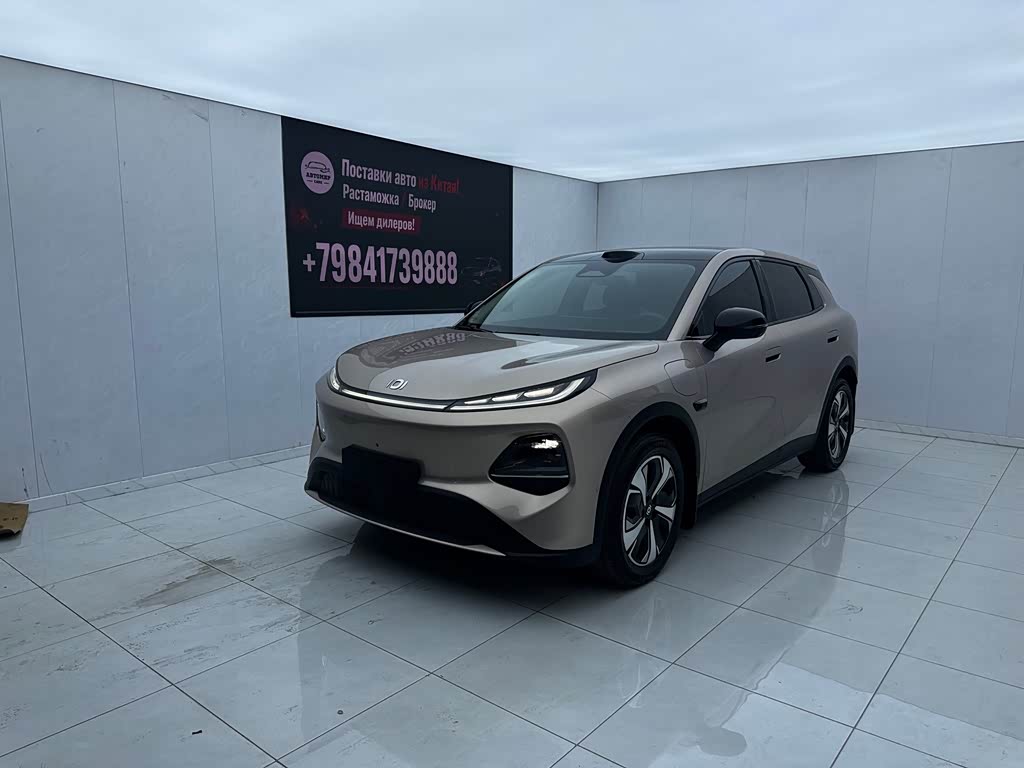 Changan Q05