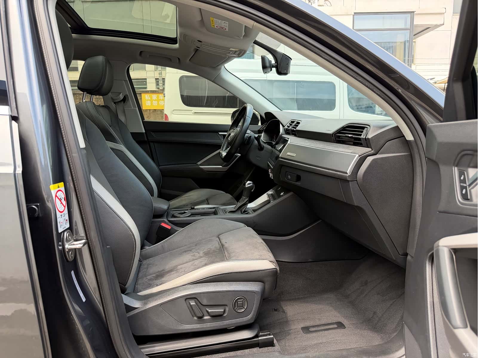 Audi Q3, 2022 9