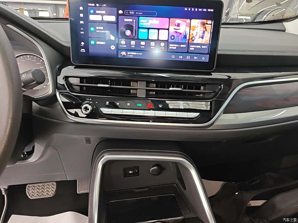 Haval H6, 2024 13