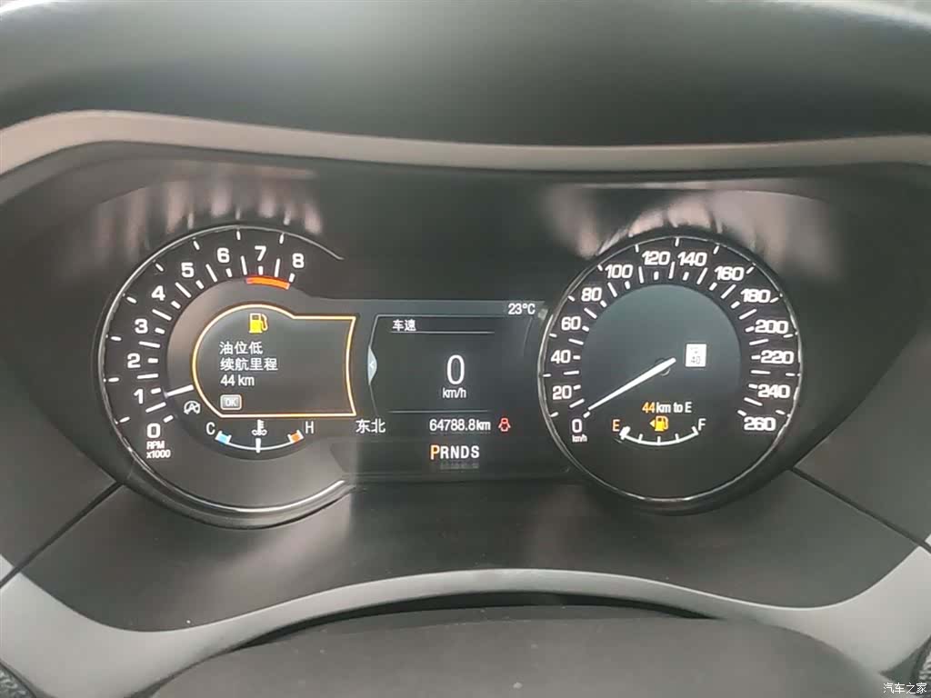 Lincoln MKZ, 2018 12