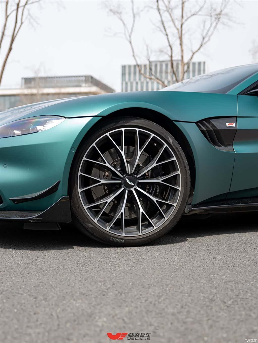 Aston Martin Vantage, 2022 8