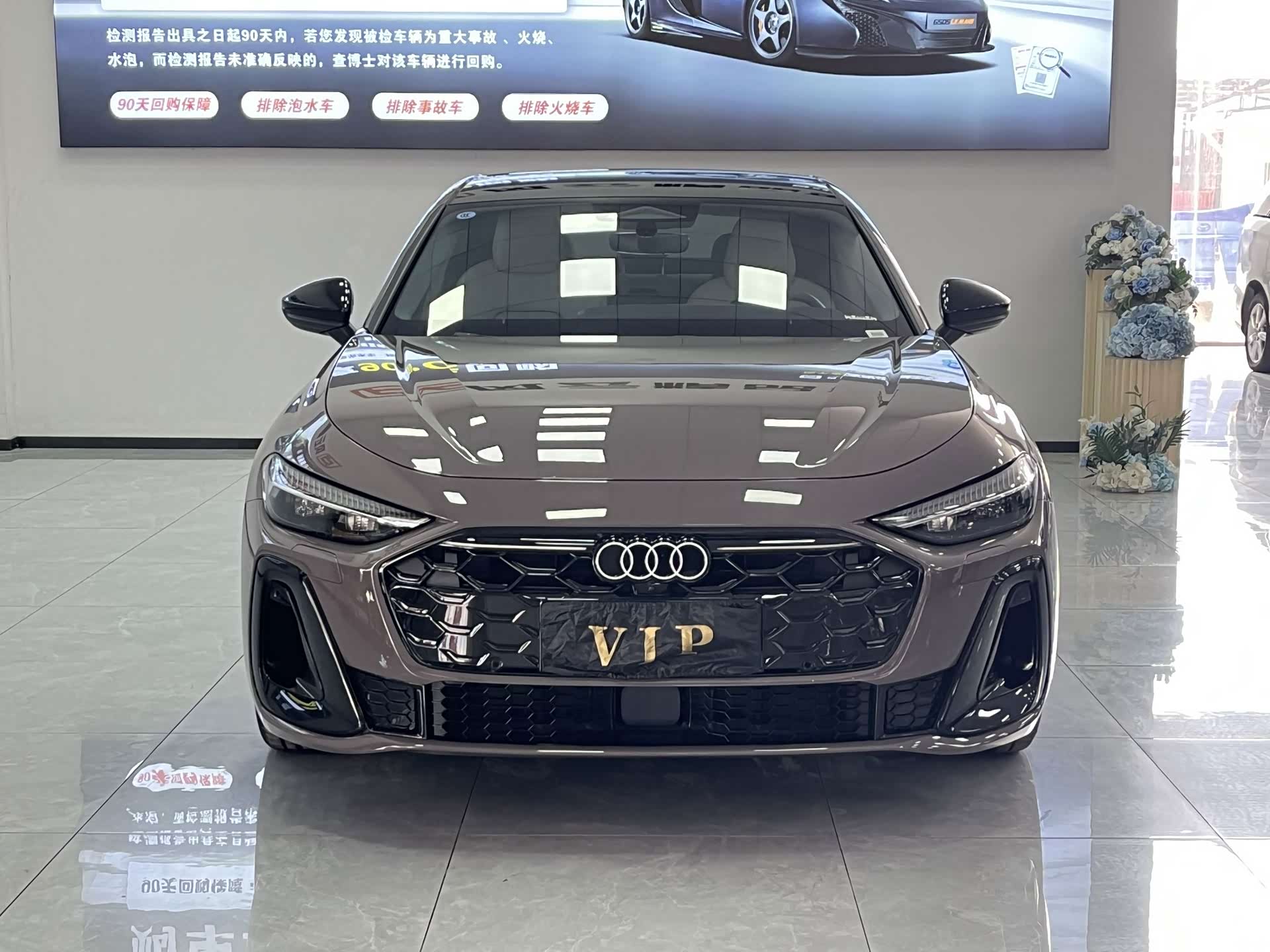 Audi A5, 2025 2