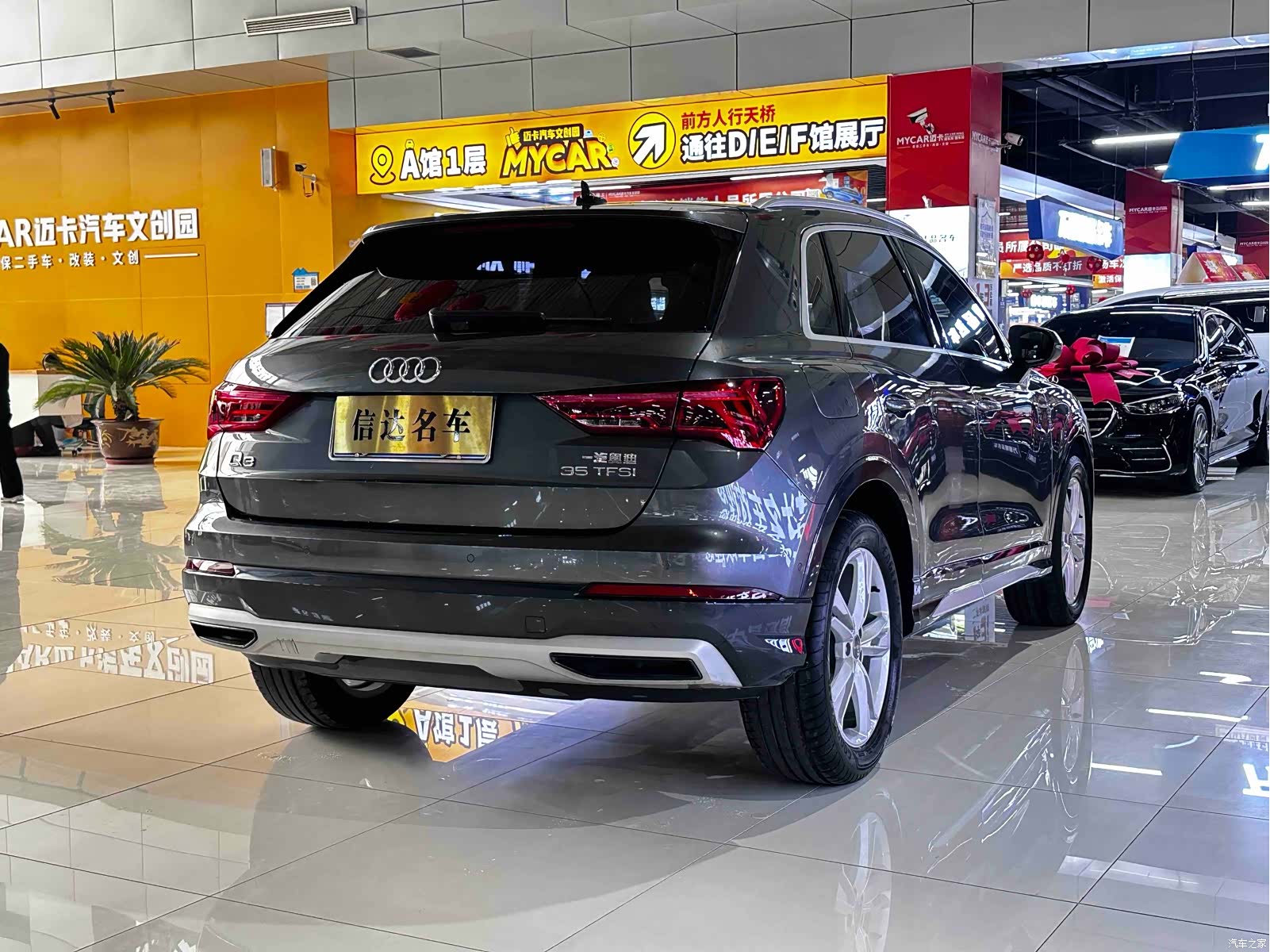 Audi Q3, 2021 6