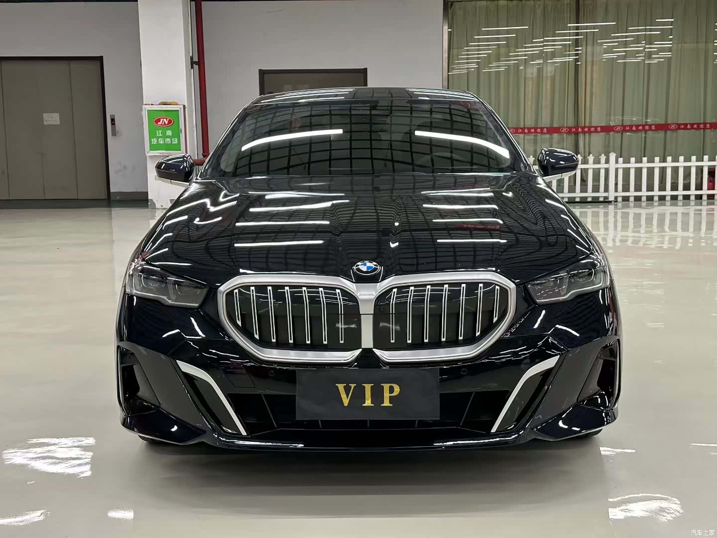 BMW 5 Series, 2025 2