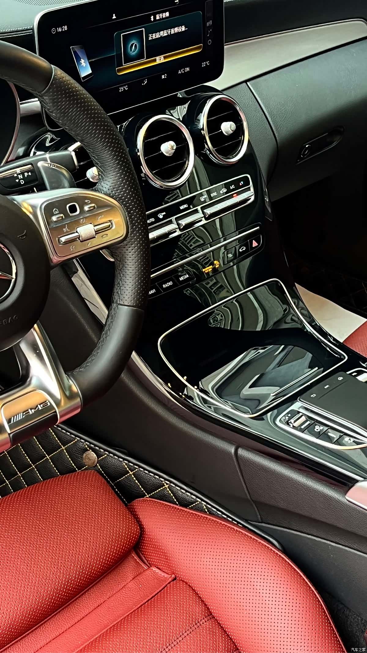 Mercedes-Benz C-Class, 2021 4
