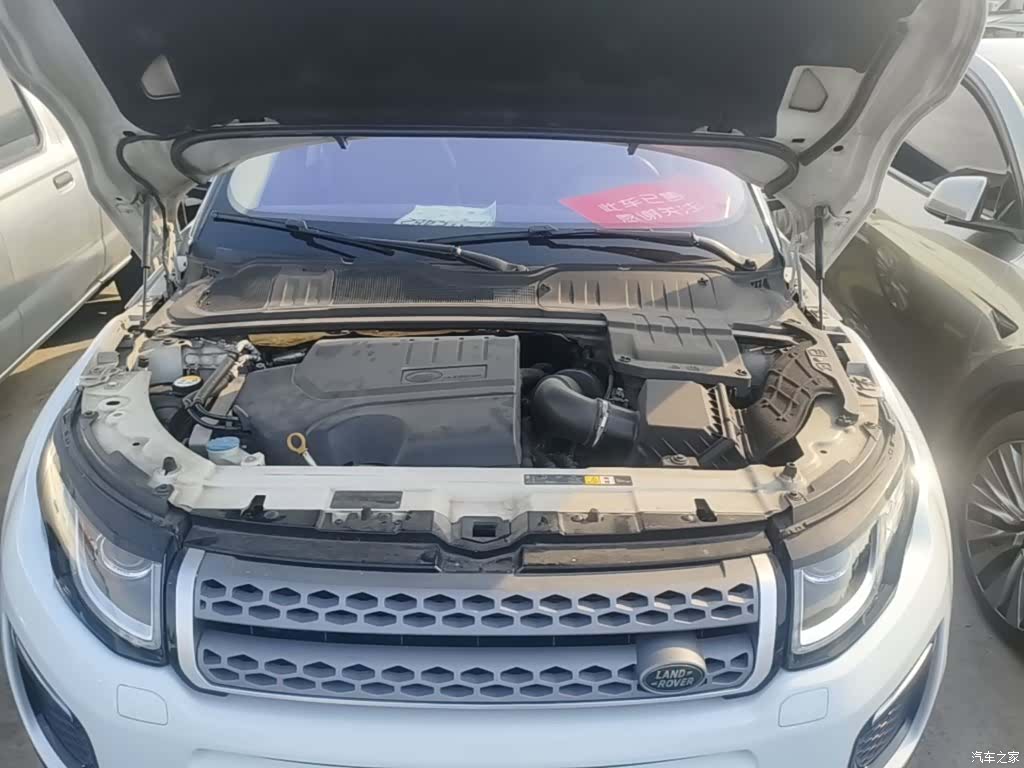 Land Rover Range Rover, 2019 20