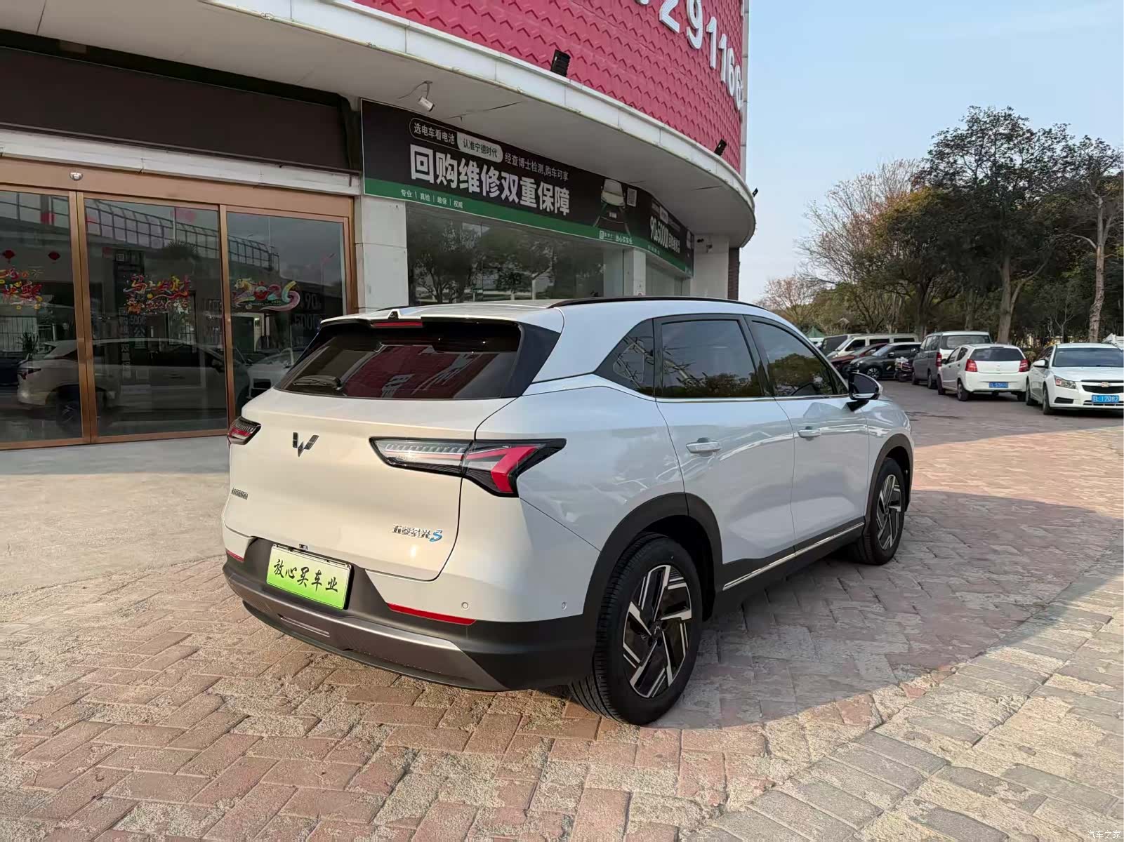 Wuling Starlight, 2025 3