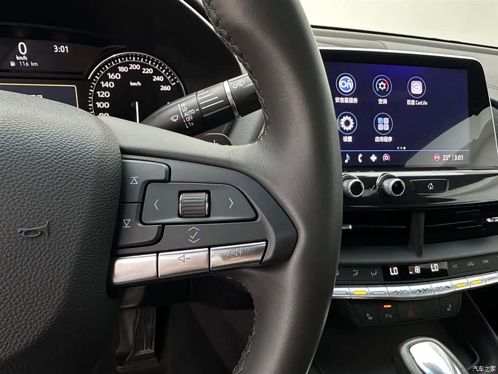 Cadillac CT4, 2023 20